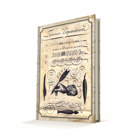 DEFFTER HISTORY OF WRITING  EXERCISES
